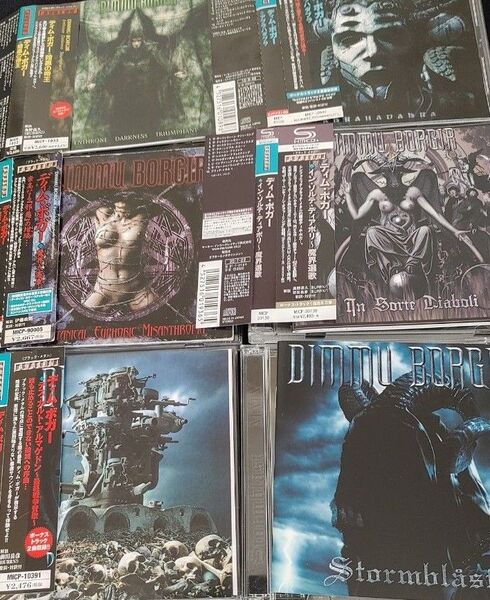 Dimmu borgir ディムボガー 6枚セット ブラックメタル ヘヴィメタル CD 国内盤 帯付
