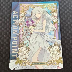 【ヤフオクへ出品変更も可】ユニオンアリーナ Re:ゼロから始める異世界生活 アクションポイント エミリア プレイ用