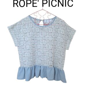 ROPE' PICNIC 総レースブラウス 水色 38 ペプラム シアー