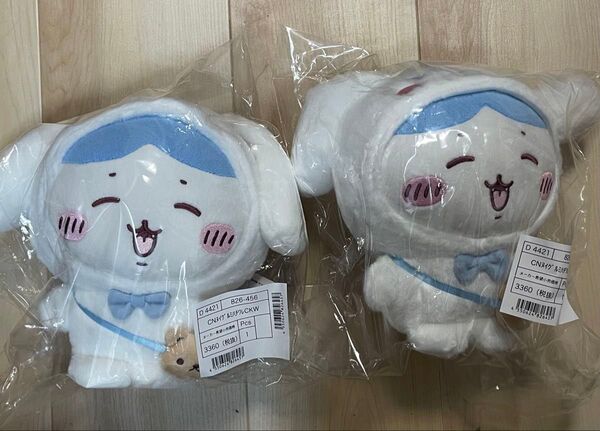 2個セット 新品未開封 ちいかわ サンリオ コラボ ハチワレ シナモロール