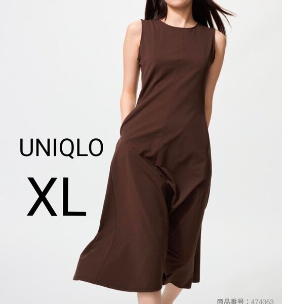 新品 UNIQLO ウルトラストレッチ ワンピース ノースリーブ ロングワンピース ノースリーブワンピース ブラウン XL