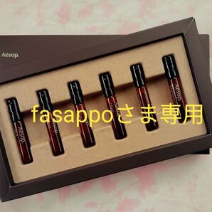 新品 イソップ Aesop フレグランス アンソロジー ボリューム I 香水 タシット カースト ローズ ヒュイル イーディシス
