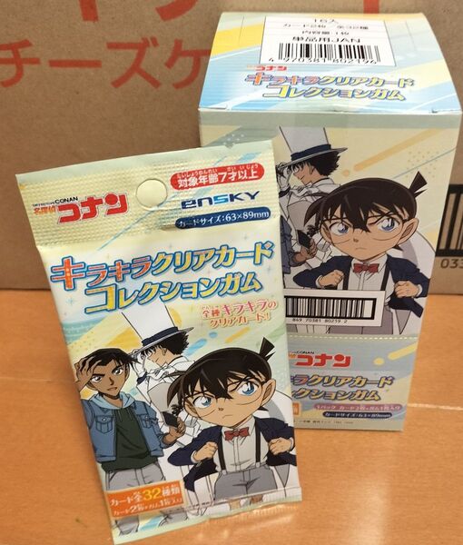 名探偵コナンキラキラクリアカードコレクションガム1BOX