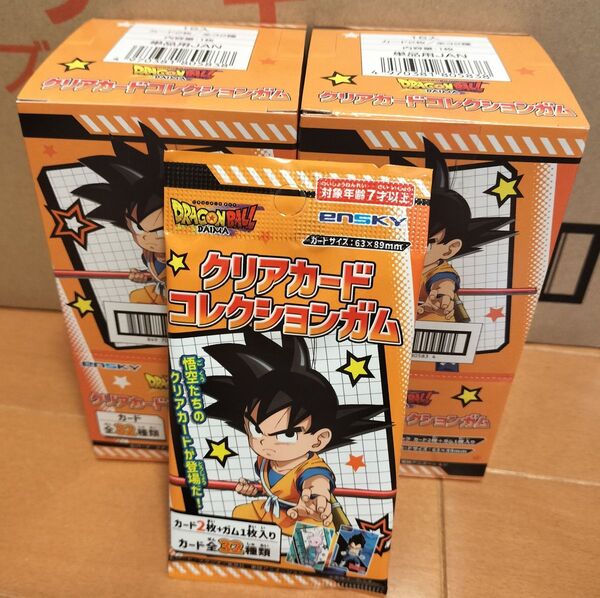 ドラゴンボールDAIMAクリアカードコレクションガム2BOX