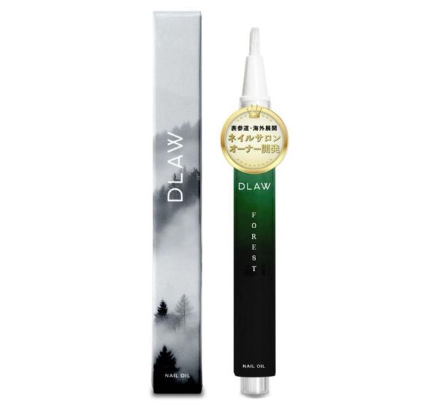 新品 DLAW ネイルオイル フォレストの香り ペンタイプ ネイルケア