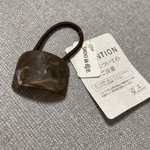 新品タグ付き SHOO・LA・RUE マットパーツヘアゴム ブラウン お洒落