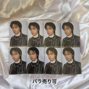 コムドットチップス やまと