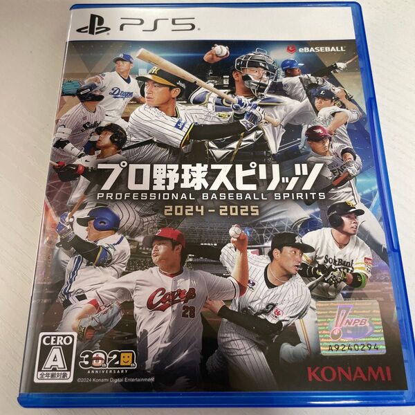 【PS5】 プロ野球スピリッツ2024-2025