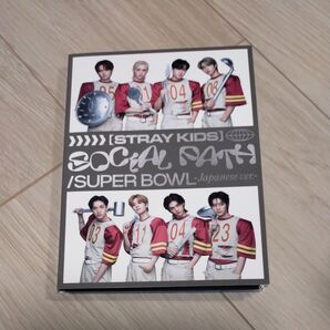 初回生産限定盤B フォトブック/シリアル Stray Kids CD+スペシャルZINE/Social Path