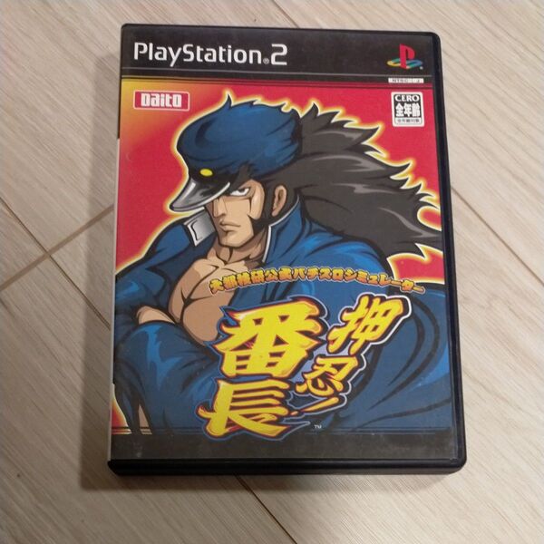 【PS2】 大都技研公式パチスロシミュレーター 押忍!番長