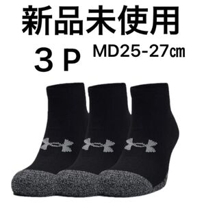 新品未使用アンダーアーマ トレーニングソックス UAヒートギア ローカット ソックス (3足セット) 25-27㎝