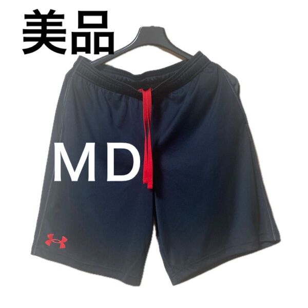 美品 アンダーアーマー ハーフパンツ メンズ 黒 スポーツウェア UNDER ARMOUR Mサイズ