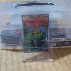 ポケモンカード ビクティニ プロモ 271/SV-P
