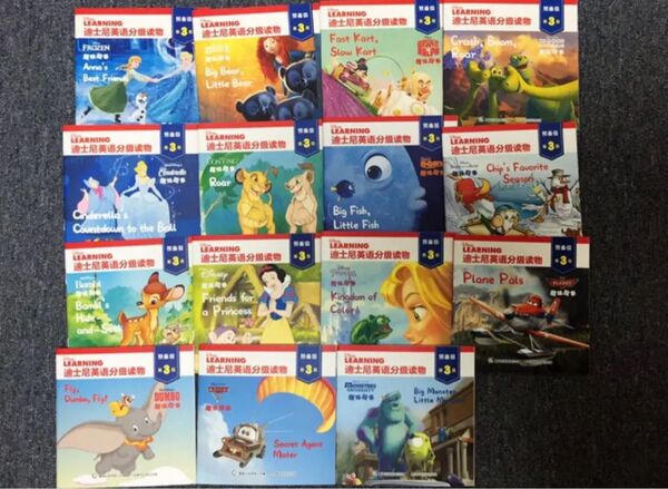 Disney 英語音声絵本77冊