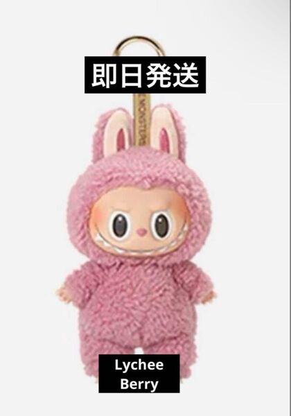 POPMART LABUBU THE MONSTERS マカロンぬいぐるみ