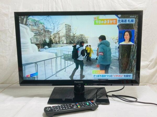 パナソニック 24型 液晶テレビ TH-24E300