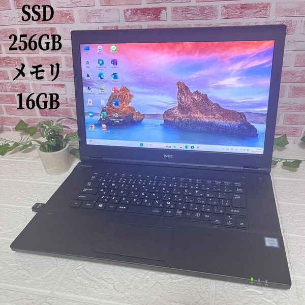 美品NECパソコンSSD256GB メモリ16GB★VK23LA-Y Win11 Office認証済 DVD ノートPC547