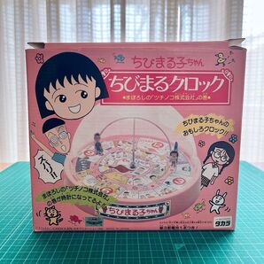 【激レア・未使用】ちびまる子ちゃん ちびまるクロック(まぼろしのツチノコ株式会社の巻)ちびまる本舗 タカラ 日本製 さくらももこ