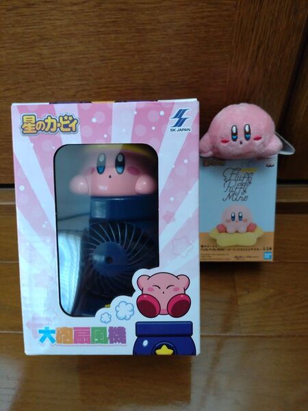 星のカービィ 大砲扇風機 fluffy puffy mine スタンダードぷちマスコット 3点セット 新品未開封未使用