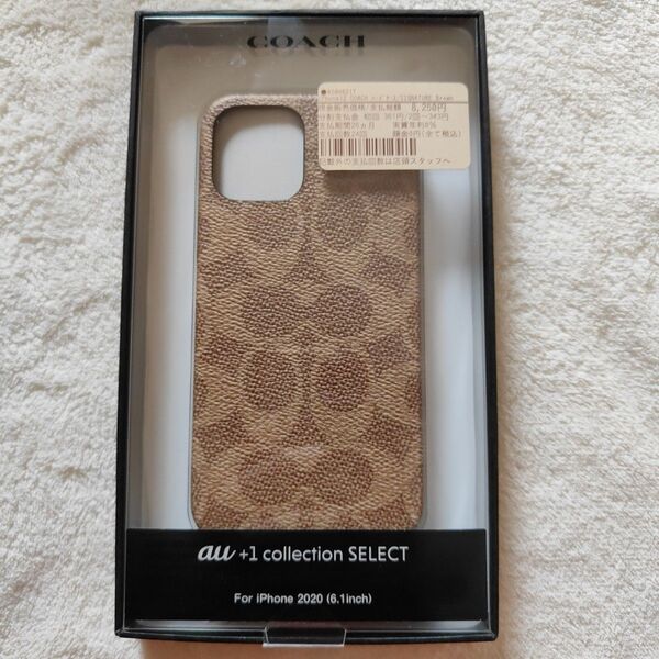 COACH iPhone 12/12Pro 用(6.1inch) ケース ブラウン シグネチャー