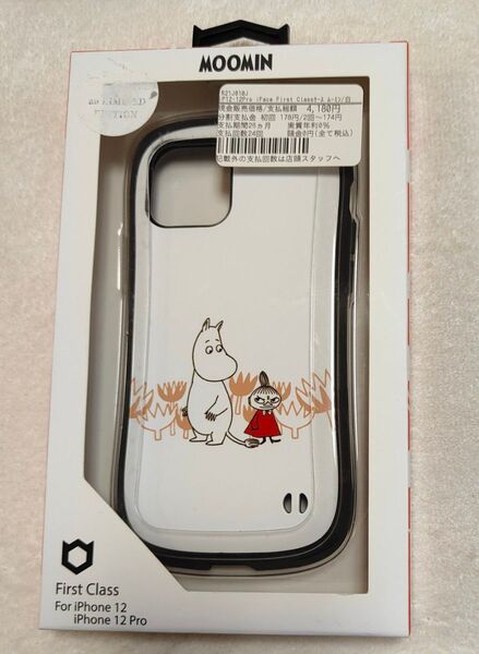 iFace First Class iPhone12/12Pro用 ムーミン 新品未開封