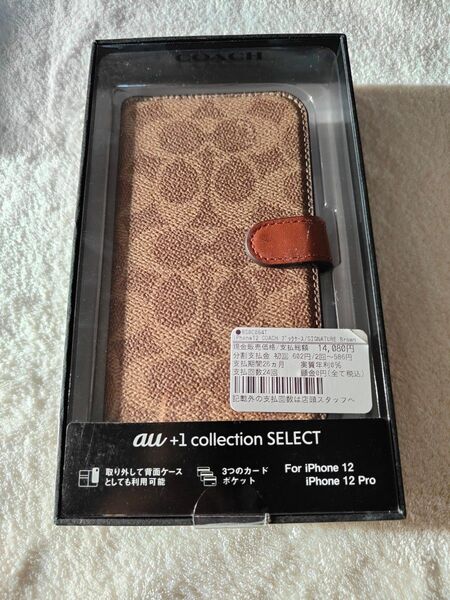 COACH iPhone12/12Pro用ブック型ケース ブラウン 未使用