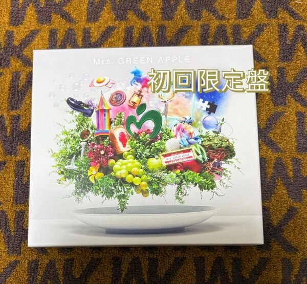 Mrs. GREEN APPLE 「10」初回限定盤 アルバム CD &Blu-ray 匿名配送
