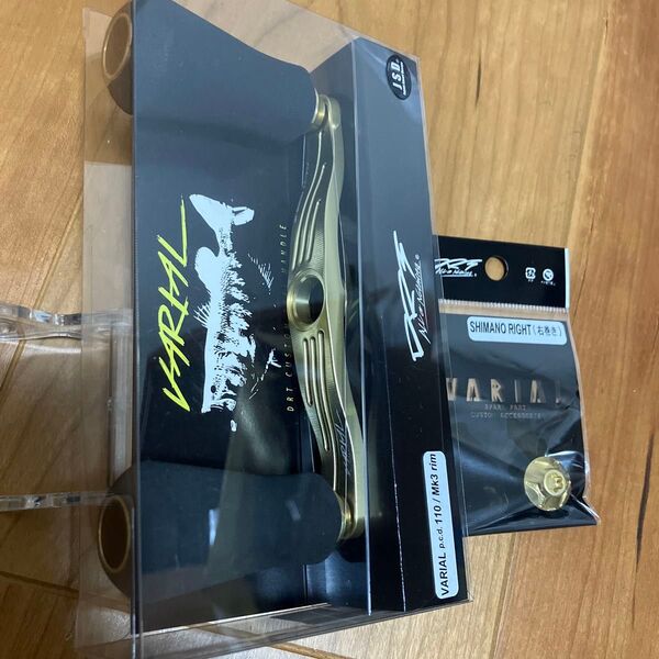 バリアルハンドル110 GOLD VARIAL110 キープキャスト2025限定 Mk3 rim ナット付き DRT ディビジョン