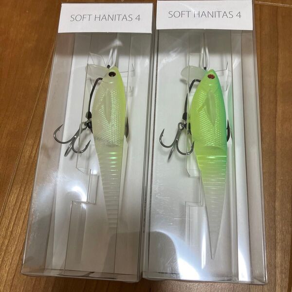 マドタチ ソフトハニタス 2個セット