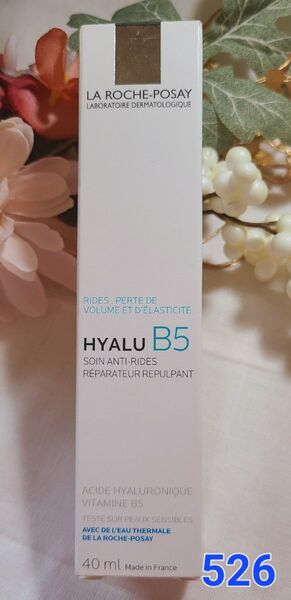 ラロッシュポゼ 敏感肌用 エイジングケア 美容液 40ml