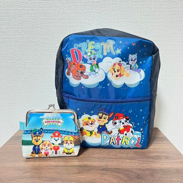 パウパトロール リュック&コインケース セット