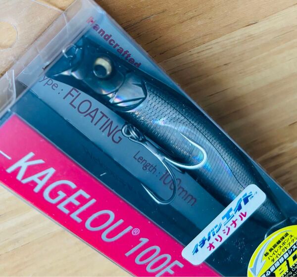 新品 Megabass メガバス KAGELOU カゲロウ 100F 限定 Limited SP-C HARAGURO SHAD
