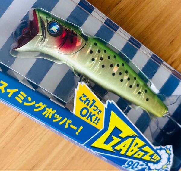 新品 ブルーブルー Blue Blue ガボッツ GABOZ 90 #25 がつん!とキウイ