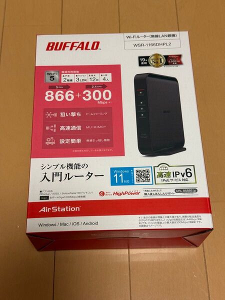 BUFFALO Wi-Fiルーター WSR-1166DHPL2 AirStation 無線LANルーター