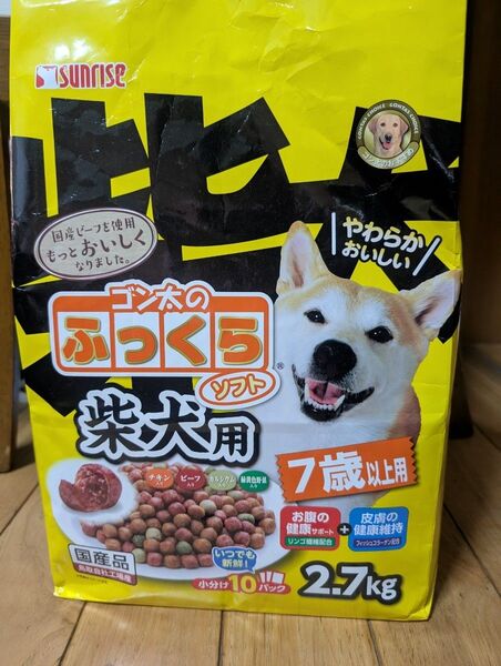 ドッグフード ゴン太のふっくらソフト 柴犬