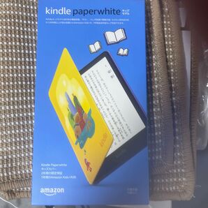 Kindle Paperwhiteキッズモデル ロボットドリームカバー