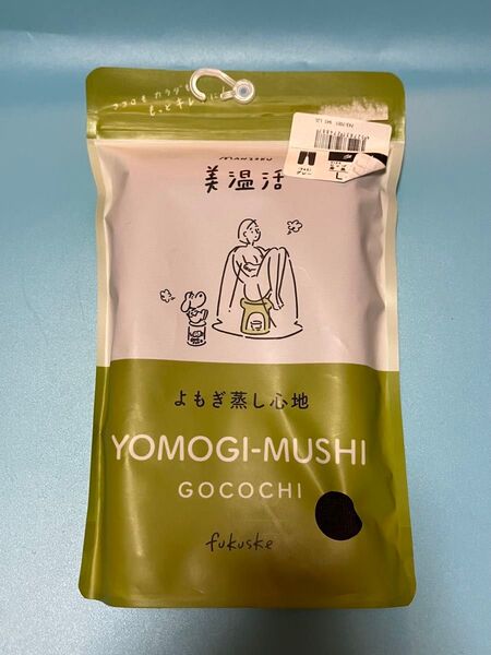 福助 美温活 よもぎ蒸しタイツ L~LL 温活 グレー