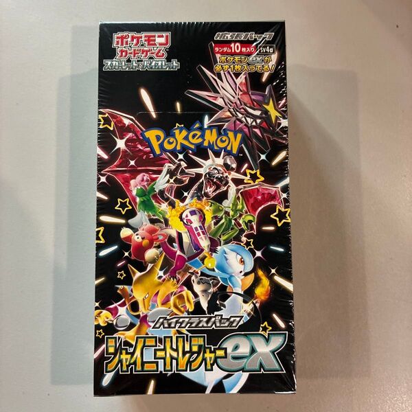 ポケモンカードゲーム シャイニートレジャーex BOX シュリンク付き