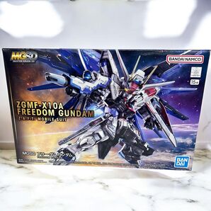【新品未開封】MGSD フリーダムガンダム ガンプラ