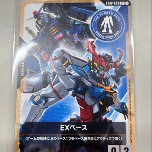 ガンダムベース大阪 限定 購入特典 【EXベース】ガンダムカードゲーム