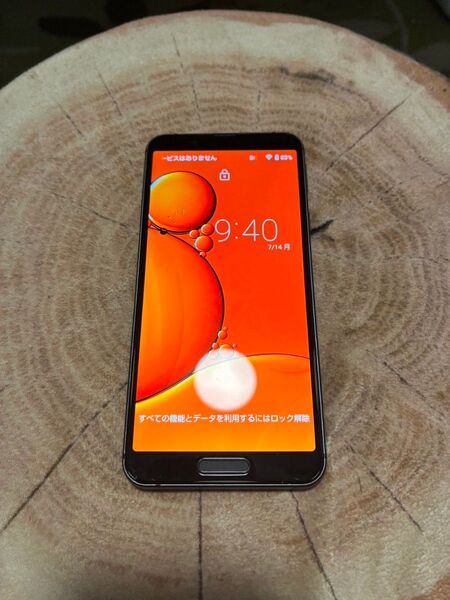 aquos sense3 lite sh-rm12 simフリー ジャンク