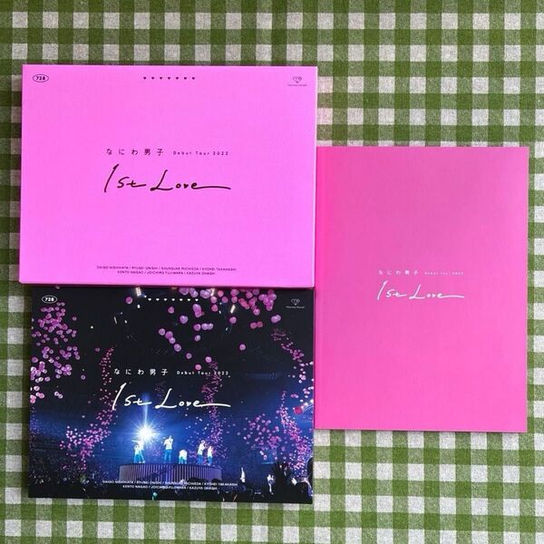 なにわ男子 Debut Tour 2022 1st Love Blu-ray 初回限定盤