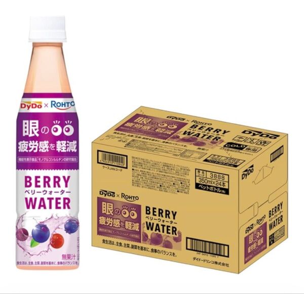 ダイドードリンコ ダイドー×ロート ベリーウォーター350ml×24本 アイケアでおなじみの「ロート製薬」との共同企画商品