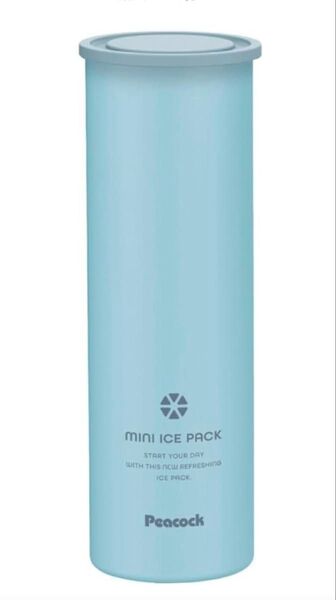 【新品未開封】ピーコック 氷のう ミニアイスパック ブルー 氷嚢 Peacock