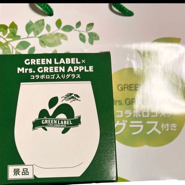 GREEN LABEL × Mrs. GREEN APPLE コラボロゴ入りグラス 新品未使用