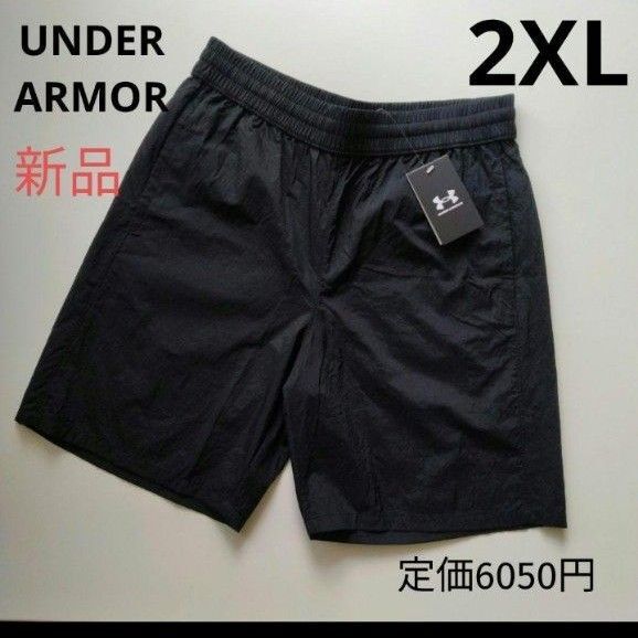新品 アンダーアーマー ウインドハーフパンツ ウーブンパンツ メンズ2XL