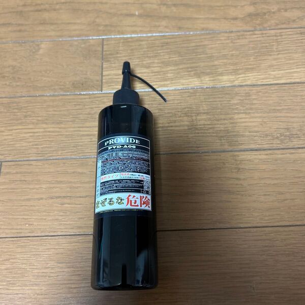 PROVIDE プロヴァイド PVD-A06 300ml ほぼ未使用 スケール除去剤