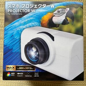 スマホプロジェクター