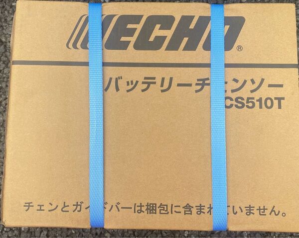 【新品・送込】50V 電動チェンソー Echo エコー BCS510T 本体+ガイドバーチェンセット 充電器バッテリー無し