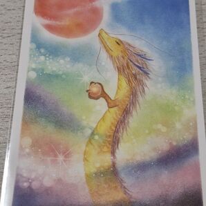 【200円値下げ!】手描きイラスト 原画 パステル画 龍 ドラゴン